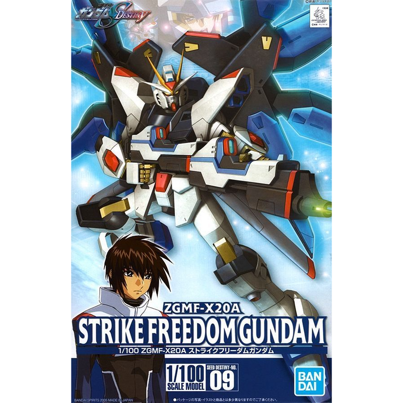 09 Strike Freedom Gundam 1/100