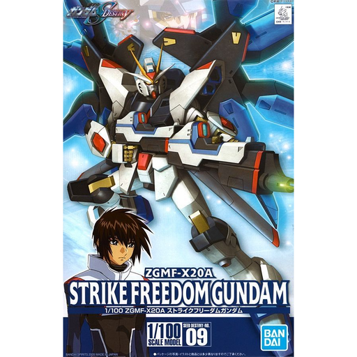 09 Strike Freedom Gundam 1/100