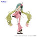 Exceed Creative - Matcha Green Tea Parfait /Another Color - Hatsune Miku