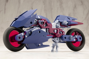 M.S.G - Gigantic Arms Rapid Raider (Shadow Dancer Ver.)