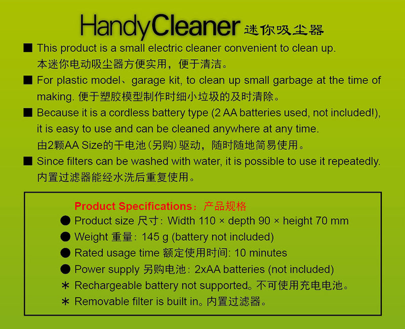 09985 Trumpeter Mini Vacuum Handy Cleaner