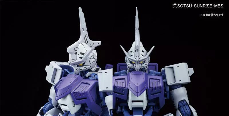 09 Gundam Kimaris Trooper 1/100