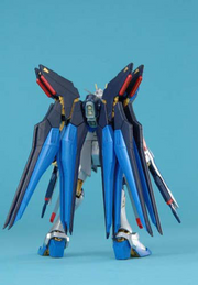 09 Strike Freedom Gundam 1/100