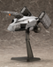 DHV Magellan - Death Stranding 2: On The Beach 1/350