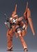 KG-6 Sleipnir - Aldnoah.Zero