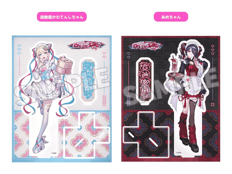 [Preorder][ETA Q2 2027] NEEDY STREAMER OVERLOAD Needy Streamer Chinese Restaurant Series Acrylic Stand Ame