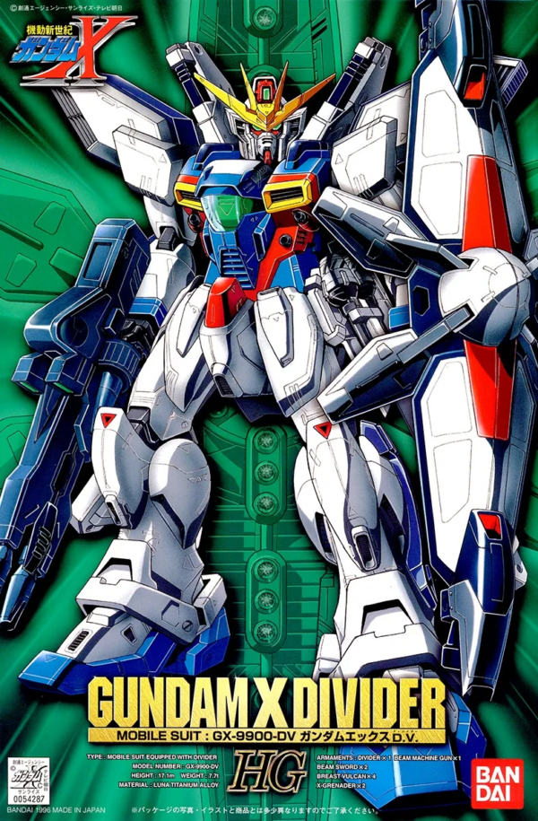 HG Gundam X Divider 1/100