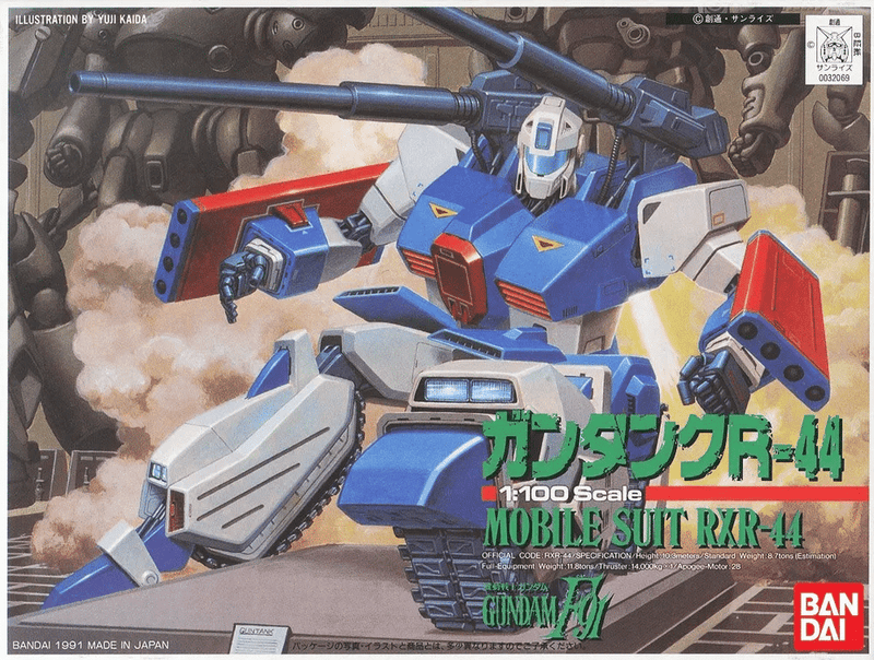 Guntank R-44 1/100