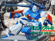 Guntank R-44 1/100