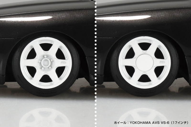104 Nissan BNR32 Skyline GT-R '89 Air Suspension Custom 1/24