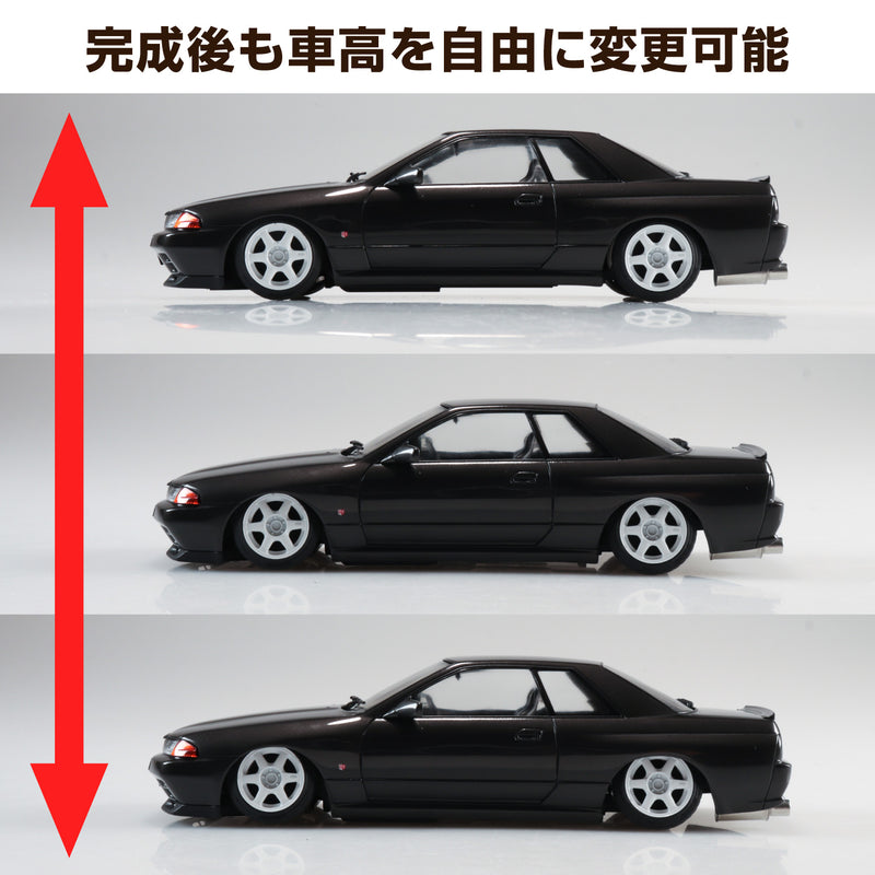 104 Nissan BNR32 Skyline GT-R '89 Air Suspension Custom 1/24