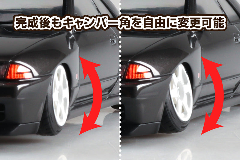 104 Nissan BNR32 Skyline GT-R '89 Air Suspension Custom 1/24
