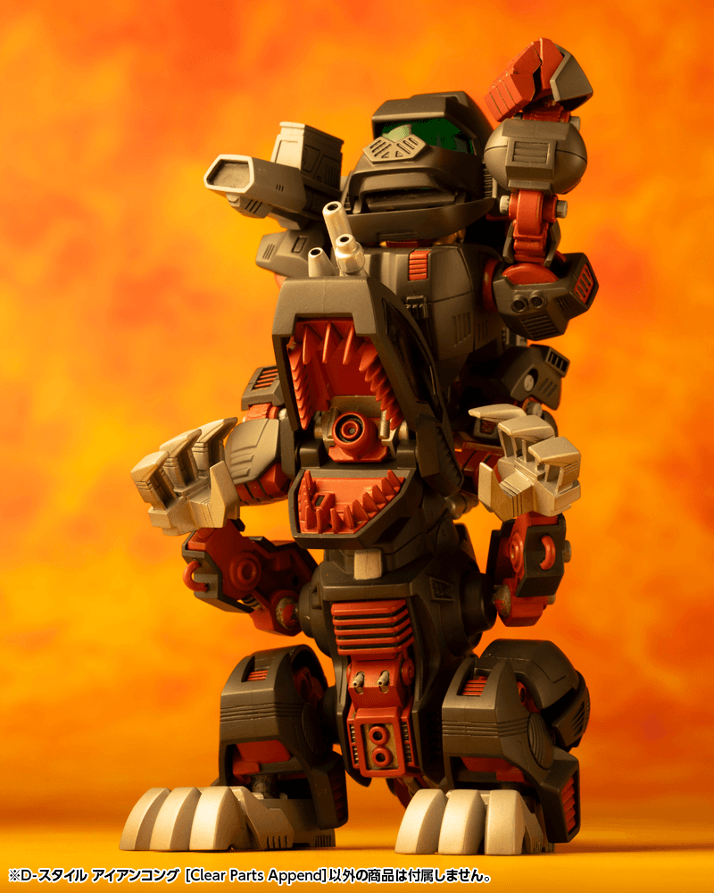 [Preorder][ETA Q2 2027] D-Style - Iron Kong [Clear Parts Append]