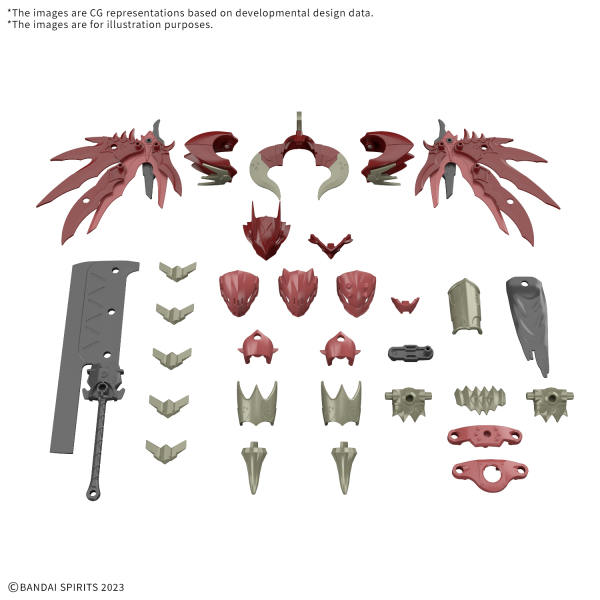 30MF Class Up Armor (Dragonia Lord)