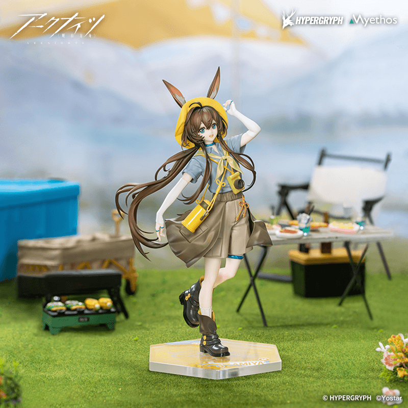 Gift+ Amiya: Wildlight Wander Ver. - Arknights 1/8