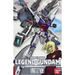 12 Legend Gundam 1/100