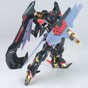 13 Gundam Astray Gold Frame Amatsu 1/100