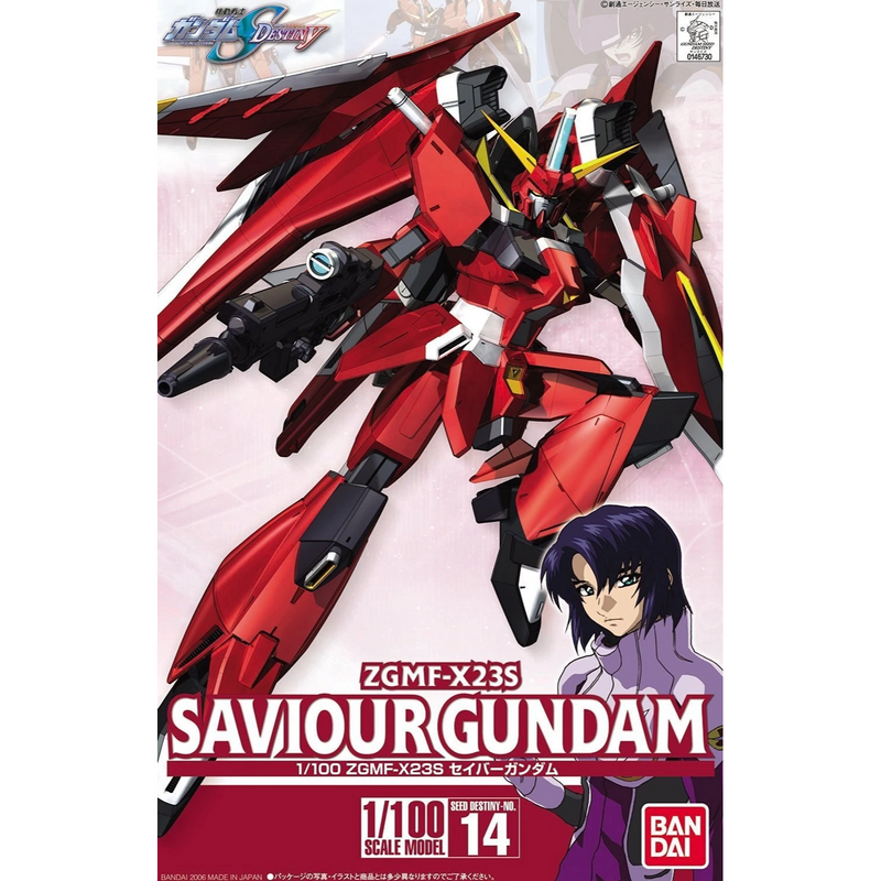 14 Saviour Gundam 1/100