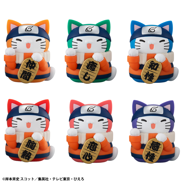 Mega Cat Project - Nyaruto! Colorful Fortune Cat - Naruto - Single Blind Box