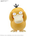 Pokemon Plamo Quick!! 21 Psyduck