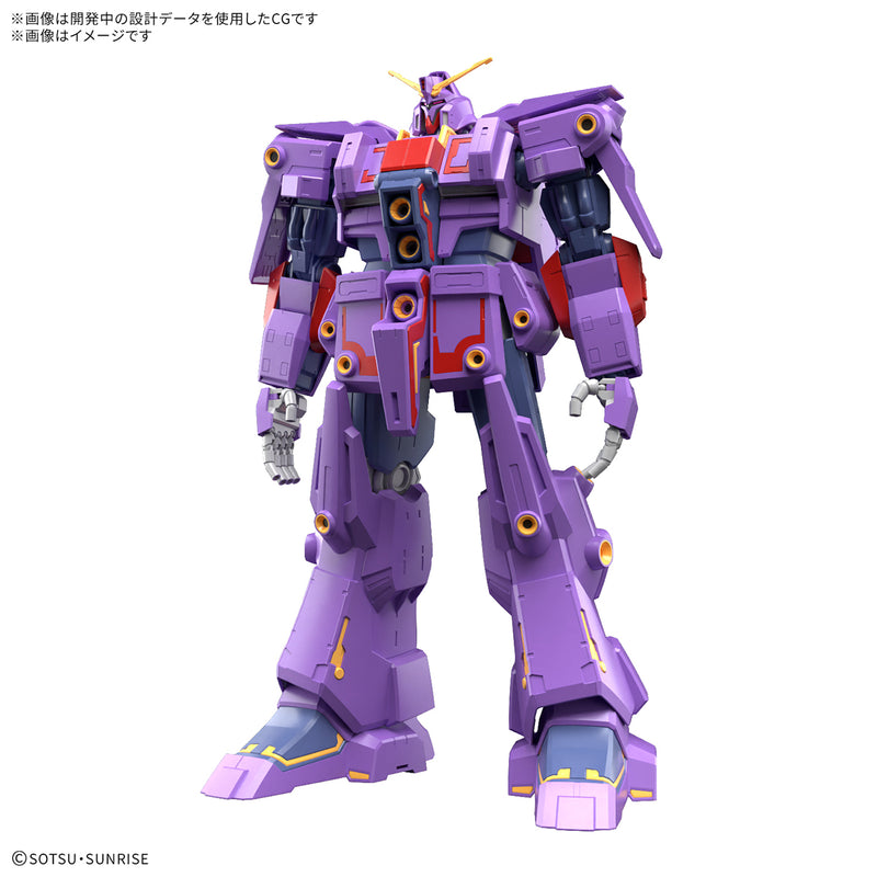 HGUC Psycho Gundam Mk-II 1/144