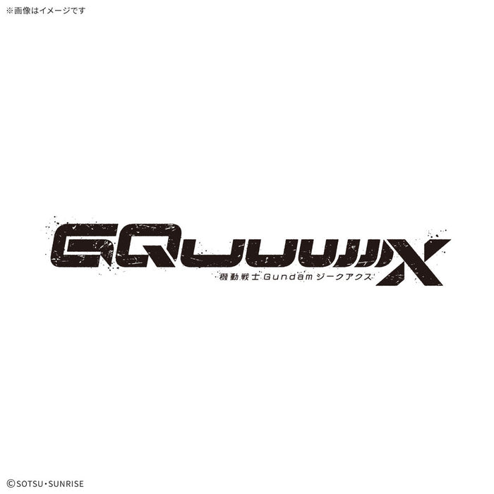 HG Mobile Suit Gundam GQuuuuuuX New Product A (Tentative) 1/144