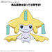 Pokemon Plamo Collection Quick!! 23 Jirachi