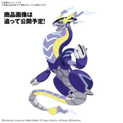 Pokemon Plamo Collection 59 Miraidon