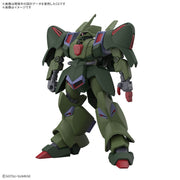 HG Gallus J 1/144