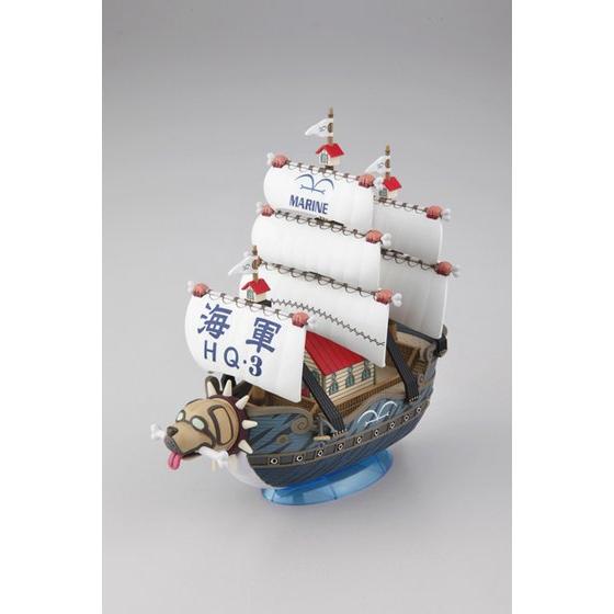 OP - Grand Ship Collection 08 - Garp's Ship