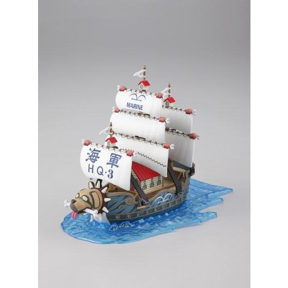 OP - Grand Ship Collection 08 - Garp's Ship