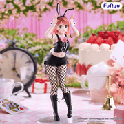[Preorder][ETA Q2 2027] Love Live! Nijigasaki High School Idol Club BiCute Bunnies Figure -Ayumu Uehara-