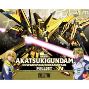 15 Akatsuki Gundam Oowashi Pack/Shiranui Pack Full Set 1/100