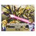 15 Akatsuki Gundam Oowashi Pack/Shiranui Pack Full Set 1/100