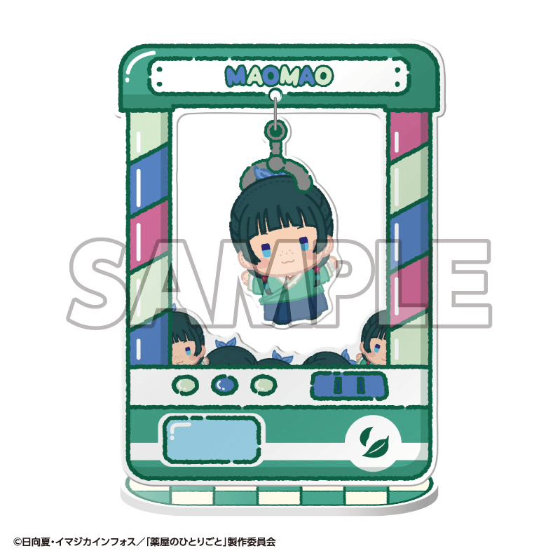[Preorder][ETA Q2 2027] Chara Catcher TV Anime The Apothecary Diaries