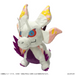 Chibi-Plush - Mizutsune - Monster Hunter (Re-Run)
