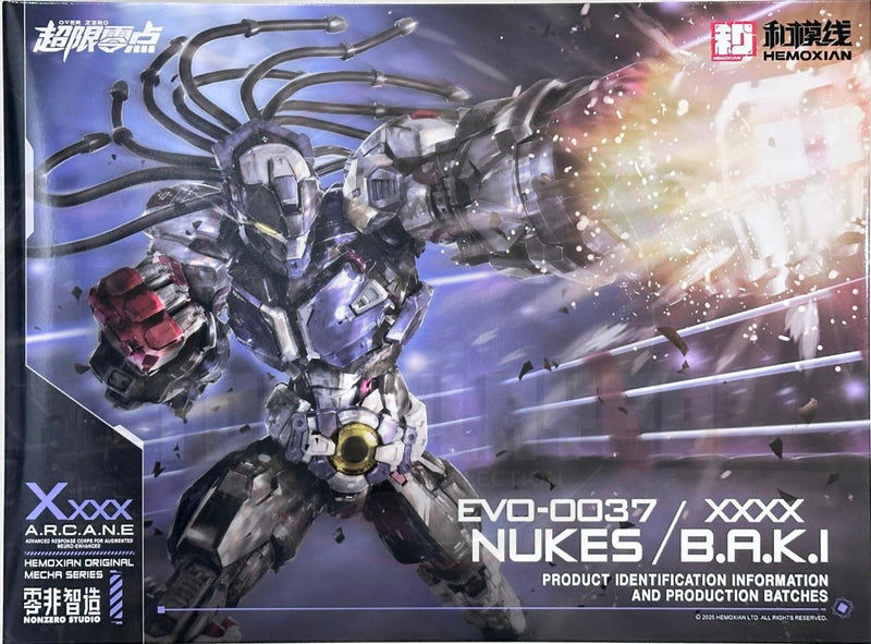 Boxer Baki - Hemoxian - Over Zero Series Boxer Baki 1/10