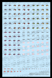 Buster Doll Paladin Eye Decal Set - Megami Device M.S.G