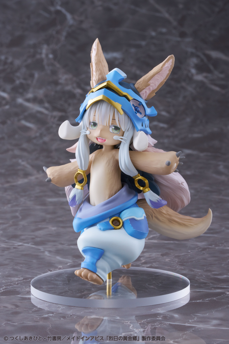 Coreful - Nanachi (2nd Season Ver.) - Made In Abyss: The Golden City Of The Scorching Sun (Re-Run)