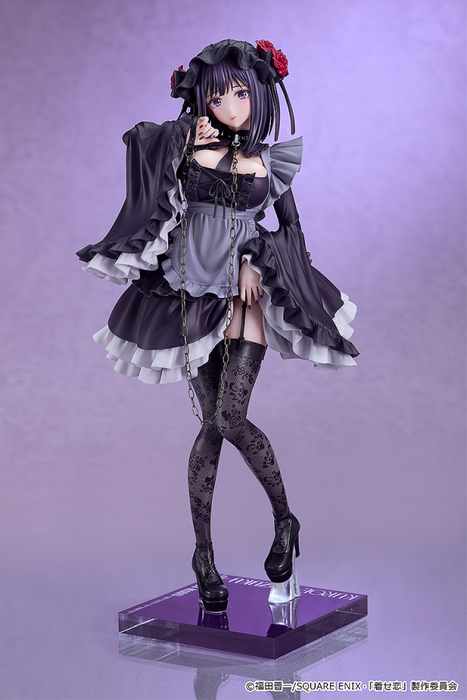 Shizuku Kuroe: Cosplay By Marin - My Dress-Up Darling 1/6