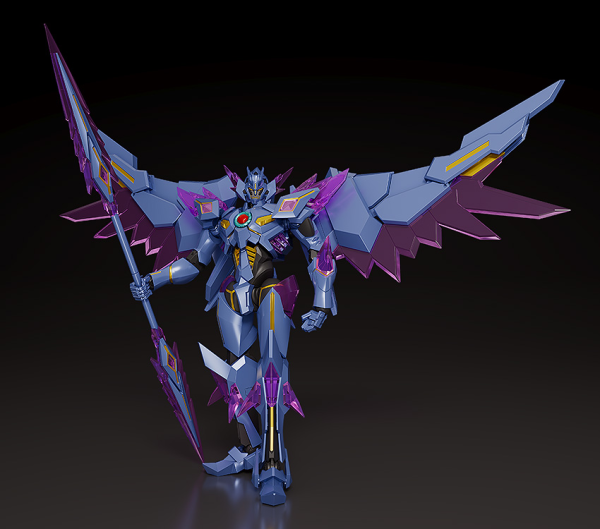 The Gattai EX DX Superbia - Bang Brave Bang Bravern