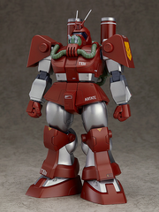 Combat Armors - Max16 Abitate T10B Blockhead: Reinforced Pack Mounted Type - Fang Of The Sun Dougram 1/72 (Re-Run)