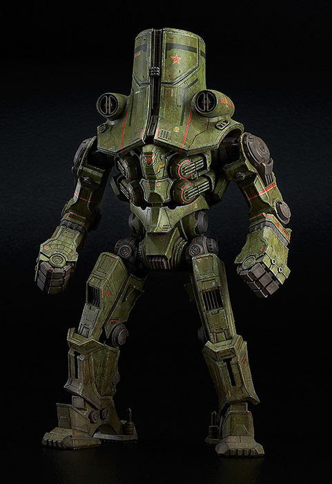 Plamax - JG-01 Cherno Alpha - Pacific Rim 1/350