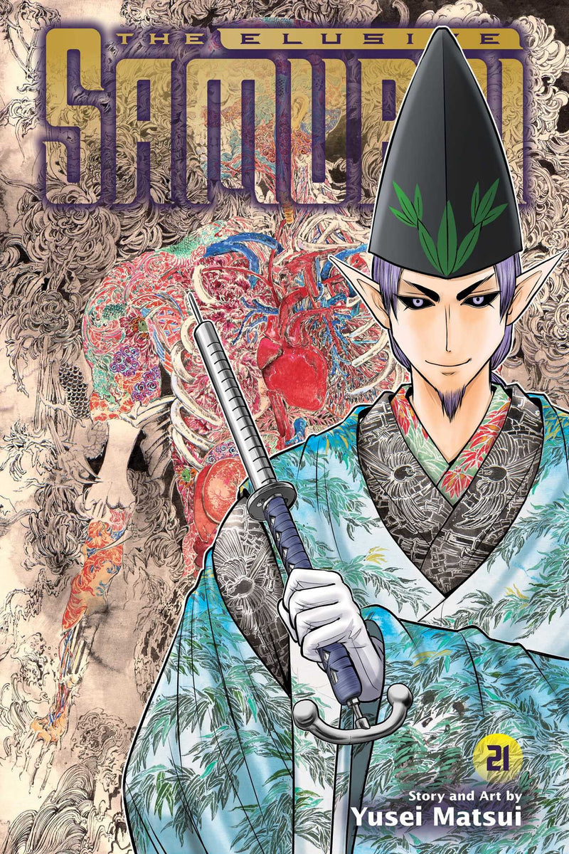 Elusive Samurai Vol 21