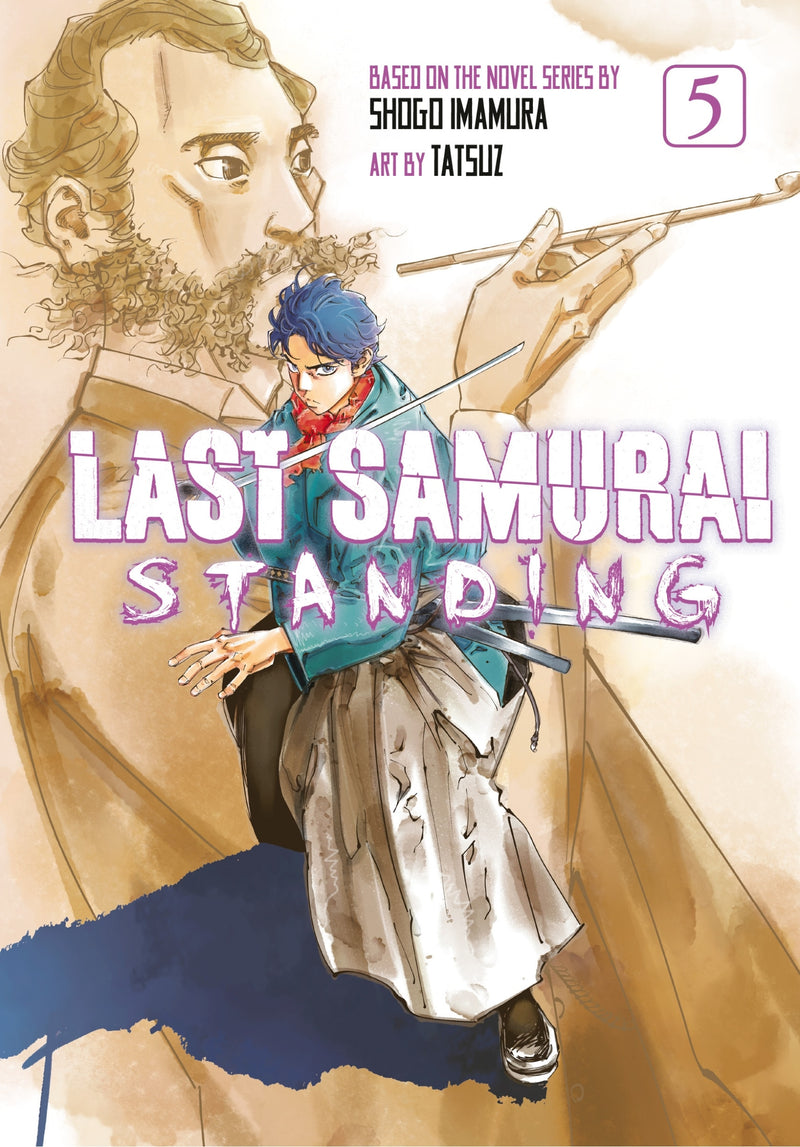 Last Samurai Standing Vol 5