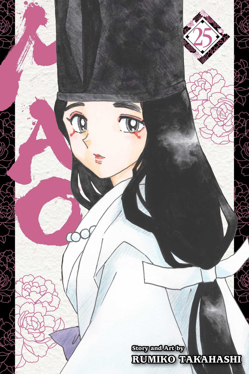 Mao Vol 25