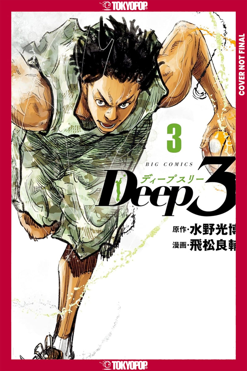 Deep 3 Volume 3