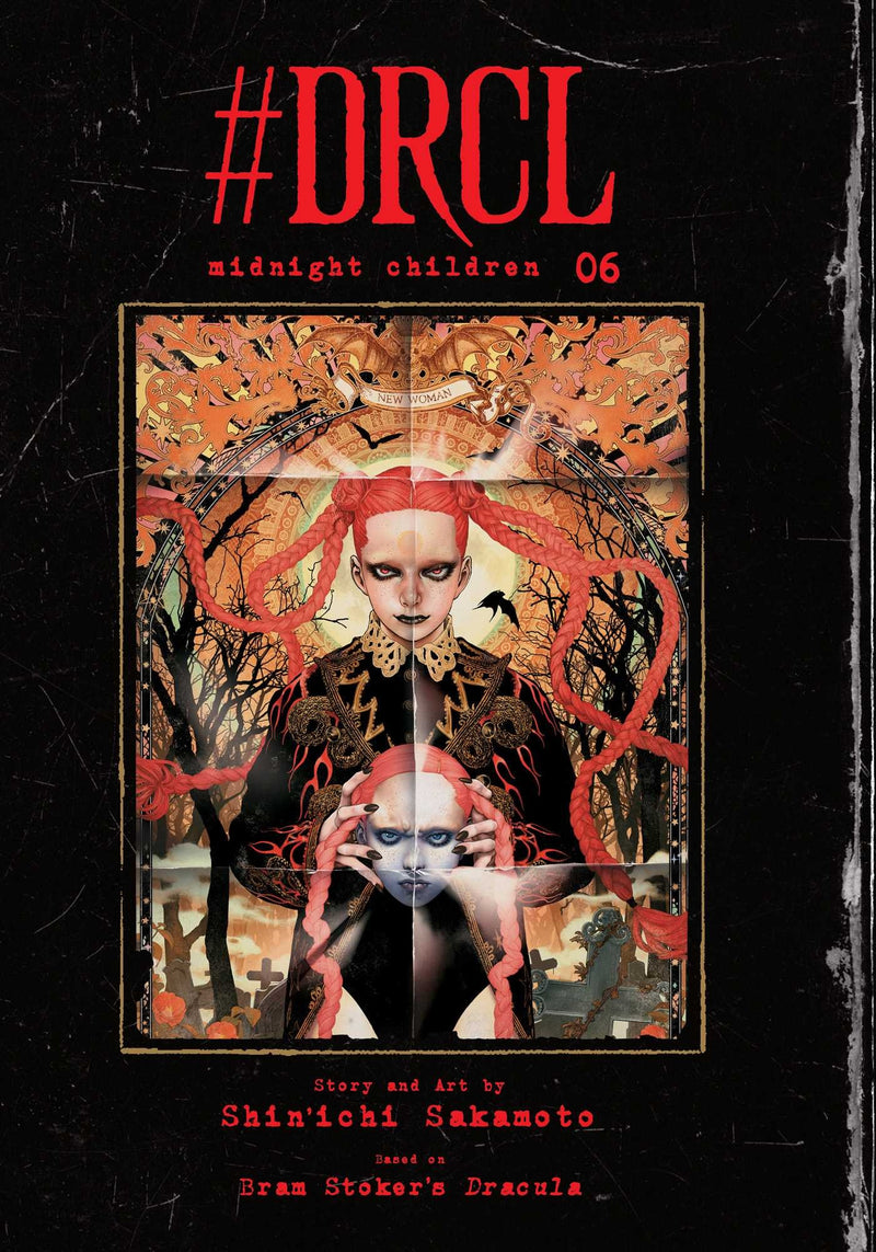 #Drcl Midnight Children Vol 6 Hc