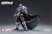 Hemoxian - Boxer Baki - Over Zero 1/10