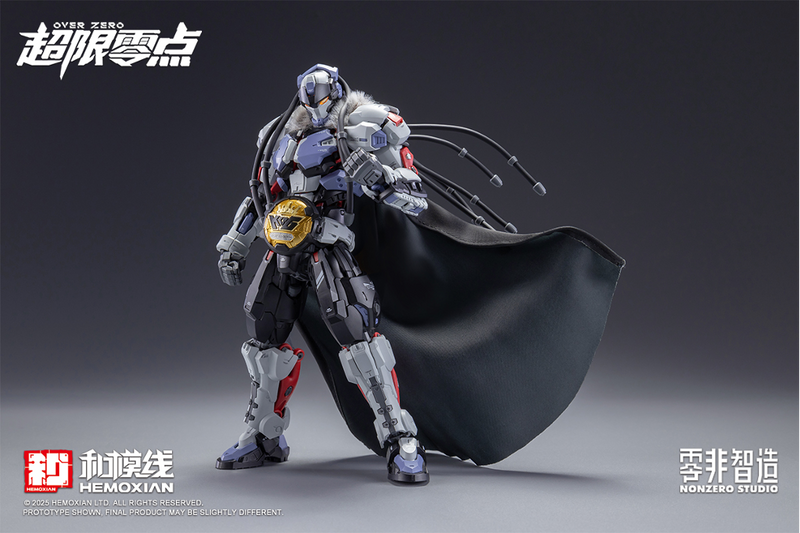 Hemoxian - Boxer Baki - Over Zero 1/10